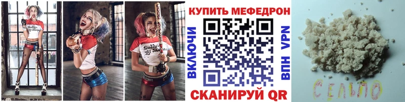 Где купить наркотики Чухлома ТГК  ГАШИШ  A PVP 