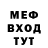 Марихуана Ganja DYA SEBYA