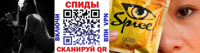 БУТИРАТ бутандиол  купить закладку  Чухлома 