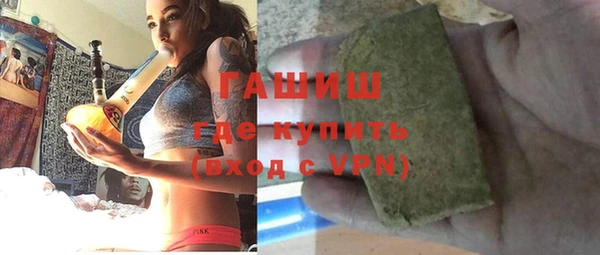винт Дмитриев