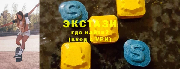 мефедрон VHQ Дмитров