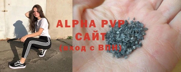 мефедрон VHQ Дмитров