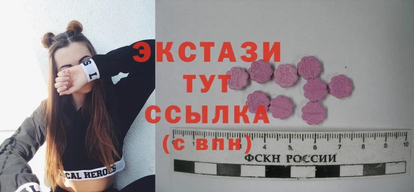 винт Дмитриев