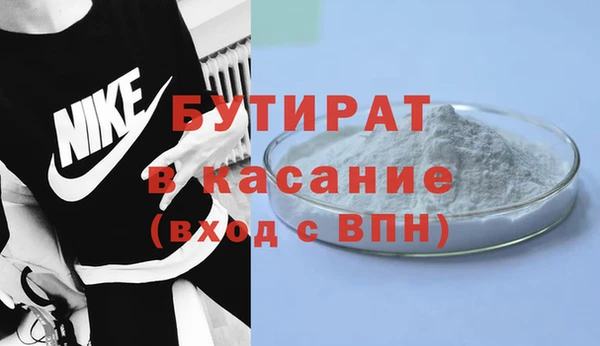 винт Дмитриев