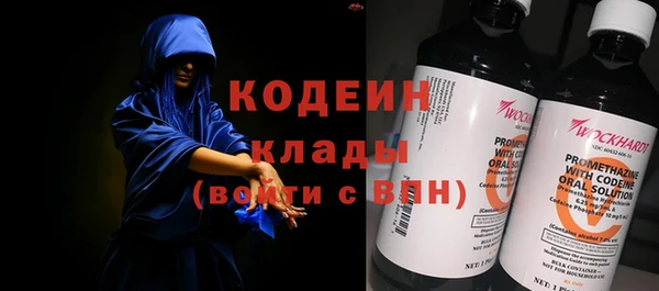 мефедрон VHQ Дмитров