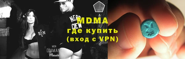 винт Дмитриев