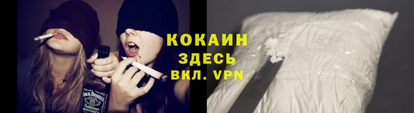 мефедрон VHQ Дмитров
