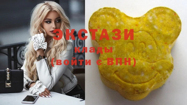 твердый Елизово