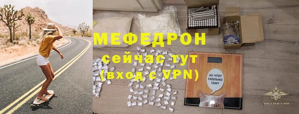 кокаин Гусев