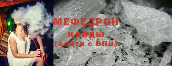 винт Дмитриев