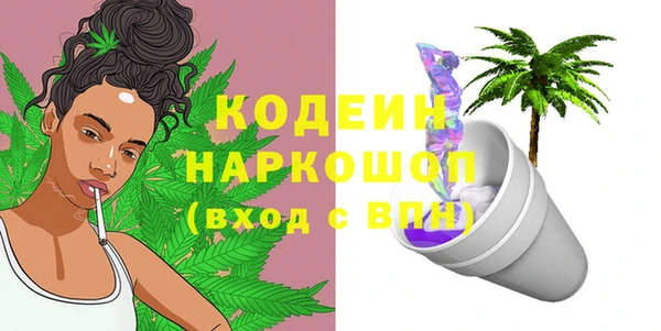 мефедрон VHQ Дмитров