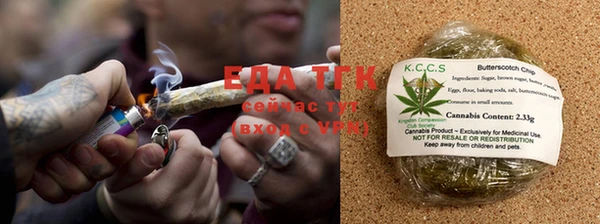 мефедрон VHQ Дмитров