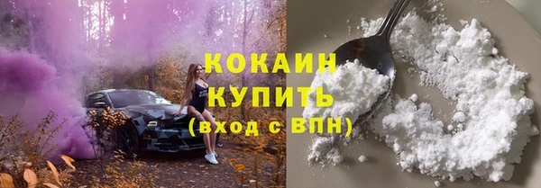 мефедрон VHQ Дмитров