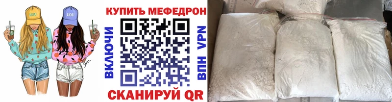 МЯУ-МЯУ мяу мяу  OMG   Чухлома 